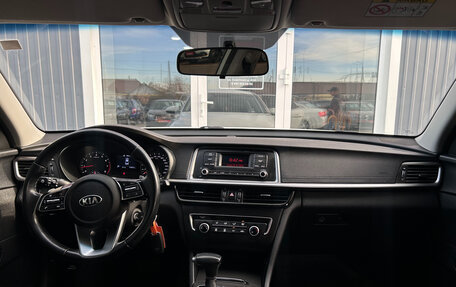 KIA Optima IV, 2019 год, 2 150 000 рублей, 13 фотография