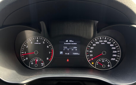 KIA Optima IV, 2019 год, 2 150 000 рублей, 15 фотография