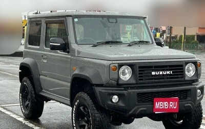 Suzuki Jimny, 2025 год, 2 650 000 рублей, 1 фотография