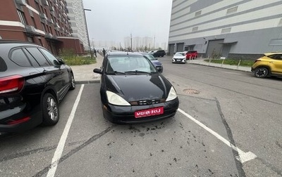 Ford Focus IV, 2003 год, 180 000 рублей, 1 фотография
