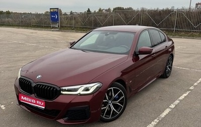 BMW 5 серия, 2023 год, 7 035 000 рублей, 1 фотография