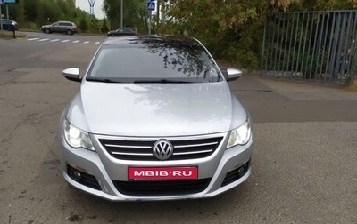 Volkswagen Passat CC I рестайлинг, 2009 год, 680 000 рублей, 1 фотография