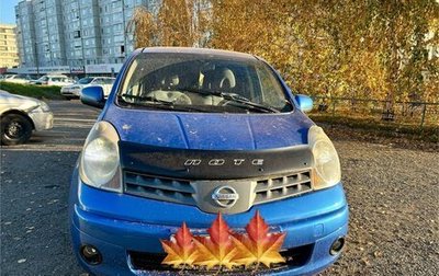 Nissan Note II рестайлинг, 2008 год, 650 000 рублей, 1 фотография