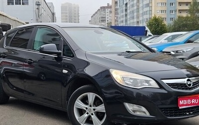 Opel Astra J, 2011 год, 649 000 рублей, 1 фотография