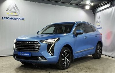Haval Jolion, 2021 год, 1 799 000 рублей, 1 фотография