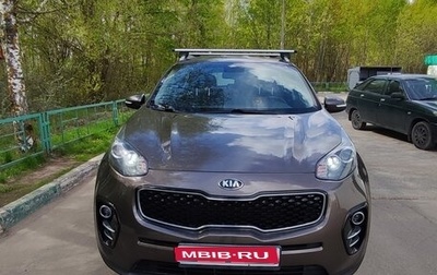 KIA Sportage IV рестайлинг, 2017 год, 1 725 000 рублей, 1 фотография
