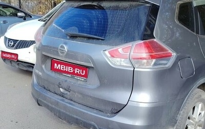 Nissan X-Trail, 2016 год, 1 500 000 рублей, 1 фотография