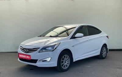 Hyundai Solaris II рестайлинг, 2014 год, 880 000 рублей, 1 фотография