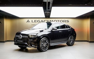Mercedes-Benz GLE Coupe, 2025 год, 16 180 000 рублей, 1 фотография