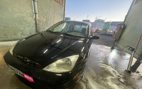 Ford Focus IV, 2003 год, 180 000 рублей, 6 фотография