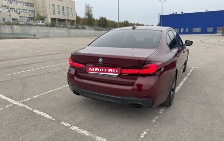 BMW 5 серия, 2023 год, 7 035 000 рублей, 7 фотография