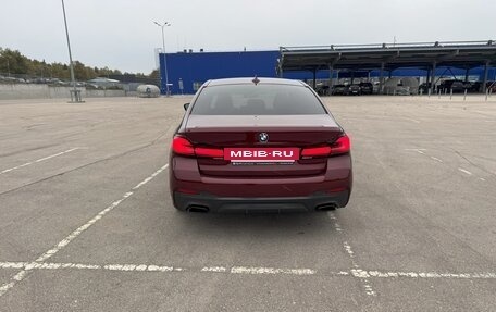 BMW 5 серия, 2023 год, 7 035 000 рублей, 3 фотография