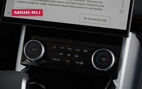 Land Rover Range Rover IV рестайлинг, 2025 год, 28 900 000 рублей, 15 фотография