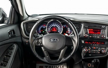 KIA Optima III, 2012 год, 1 325 000 рублей, 9 фотография