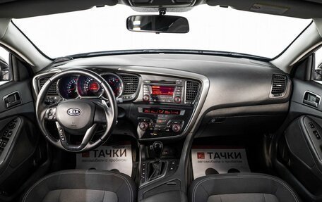 KIA Optima III, 2012 год, 1 325 000 рублей, 8 фотография