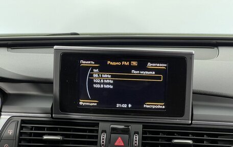 Audi A6, 2014 год, 1 750 000 рублей, 17 фотография