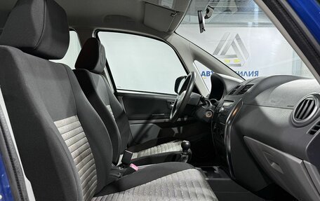 Suzuki SX4 II рестайлинг, 2014 год, 999 000 рублей, 11 фотография