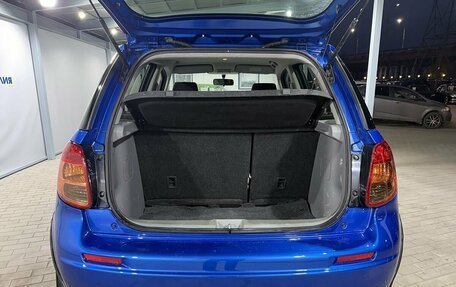 Suzuki SX4 II рестайлинг, 2014 год, 999 000 рублей, 9 фотография