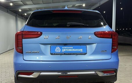 Haval Jolion, 2021 год, 1 799 000 рублей, 4 фотография