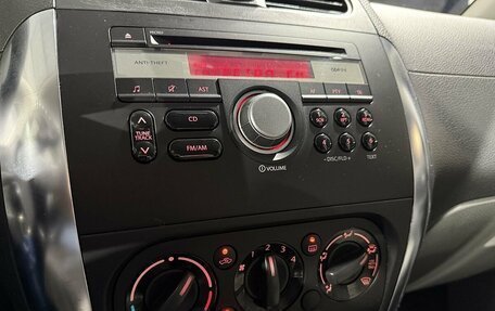 Suzuki SX4 II рестайлинг, 2014 год, 999 000 рублей, 13 фотография
