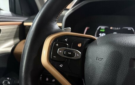 Haval Jolion, 2021 год, 1 799 000 рублей, 13 фотография