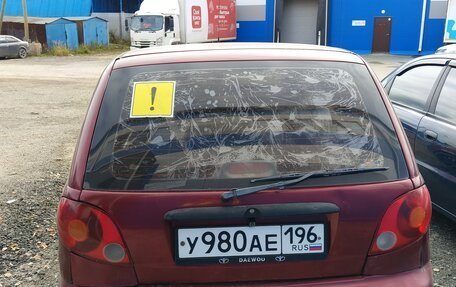 Daewoo Matiz I, 2005 год, 230 000 рублей, 7 фотография