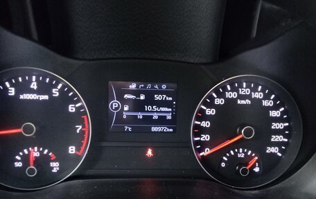 KIA Sportage IV рестайлинг, 2017 год, 1 725 000 рублей, 5 фотография