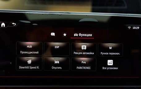 Mercedes-Benz GLE Coupe, 2025 год, 16 180 000 рублей, 16 фотография