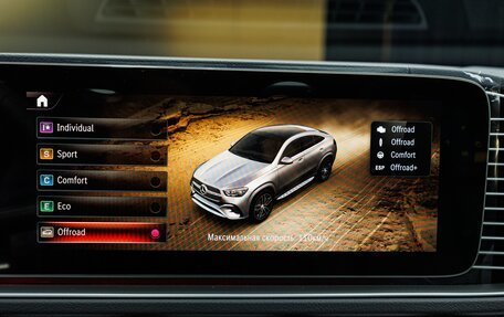 Mercedes-Benz GLE Coupe, 2025 год, 16 180 000 рублей, 17 фотография