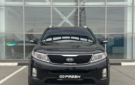 KIA Sorento II рестайлинг, 2017 год, 2 100 000 рублей, 3 фотография