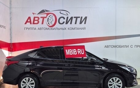 Hyundai Solaris II рестайлинг, 2019 год, 1 287 000 рублей, 8 фотография
