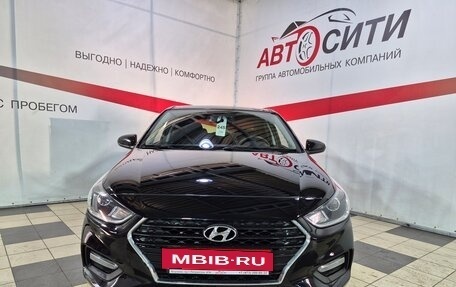 Hyundai Solaris II рестайлинг, 2019 год, 1 287 000 рублей, 2 фотография