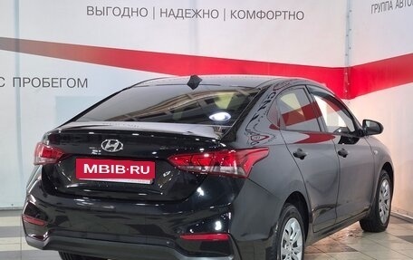 Hyundai Solaris II рестайлинг, 2019 год, 1 287 000 рублей, 7 фотография