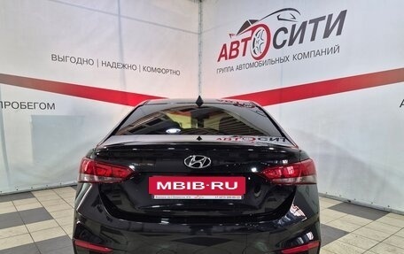 Hyundai Solaris II рестайлинг, 2019 год, 1 287 000 рублей, 6 фотография