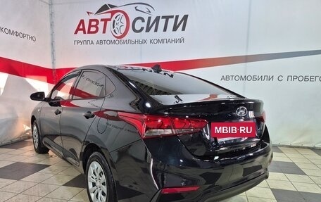 Hyundai Solaris II рестайлинг, 2019 год, 1 287 000 рублей, 5 фотография