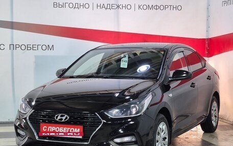 Hyundai Solaris II рестайлинг, 2019 год, 1 287 000 рублей, 3 фотография