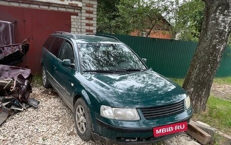 Volkswagen Passat B5+ рестайлинг, 1999 год, 220 000 рублей, 1 фотография