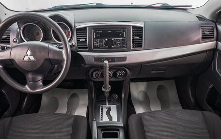 Mitsubishi Lancer IX, 2007 год, 699 000 рублей, 10 фотография