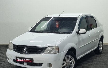 Renault Logan I, 2008 год, 350 000 рублей, 1 фотография