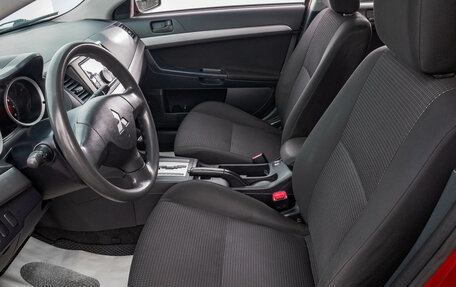 Mitsubishi Lancer IX, 2007 год, 699 000 рублей, 11 фотография