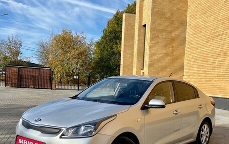 KIA Rio IV, 2017 год, 1 510 000 рублей, 2 фотография