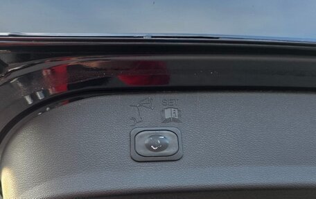 Ford Kuga III, 2017 год, 1 680 000 рублей, 13 фотография