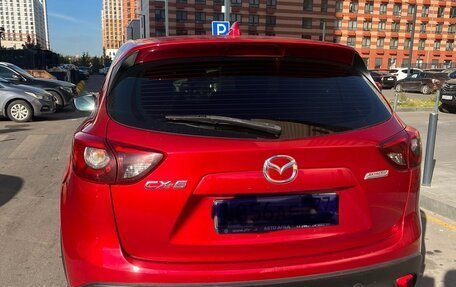 Mazda CX-5 II, 2015 год, 1 750 000 рублей, 3 фотография