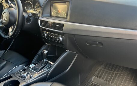 Mazda CX-5 II, 2015 год, 1 750 000 рублей, 6 фотография