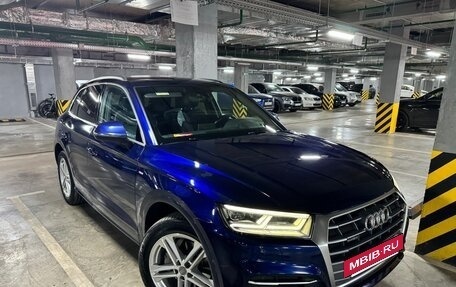 Audi Q5, 2018 год, 2 987 000 рублей, 16 фотография