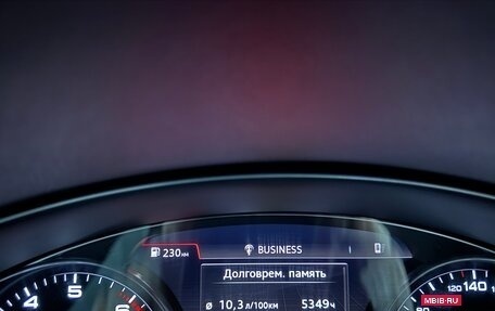 Audi Q5, 2018 год, 2 987 000 рублей, 12 фотография