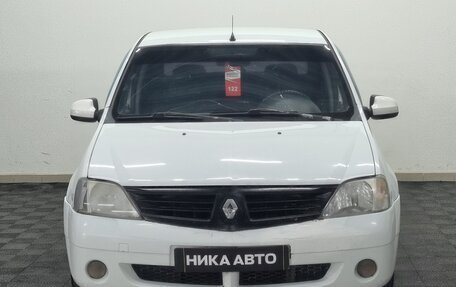 Renault Logan I, 2008 год, 350 000 рублей, 2 фотография
