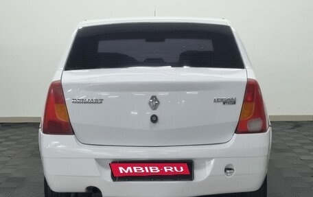 Renault Logan I, 2008 год, 350 000 рублей, 6 фотография