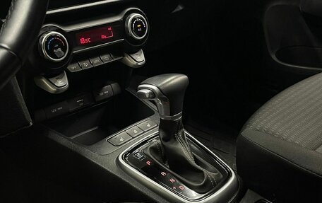KIA Rio IV, 2021 год, 1 680 000 рублей, 16 фотография