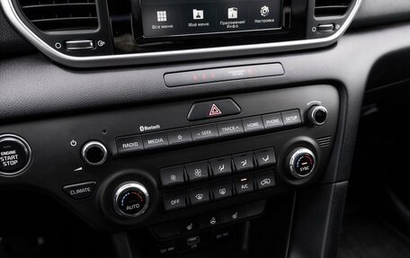 KIA Sportage IV рестайлинг, 2019 год, 2 462 000 рублей, 9 фотография